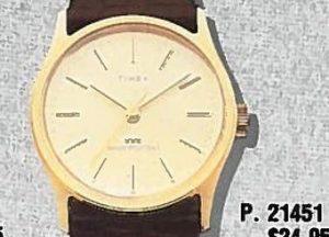 1984 Sprite