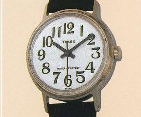 Timex Easy Reader Watch [1981]
