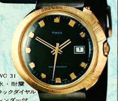 2xxx-2573-marlincalendar