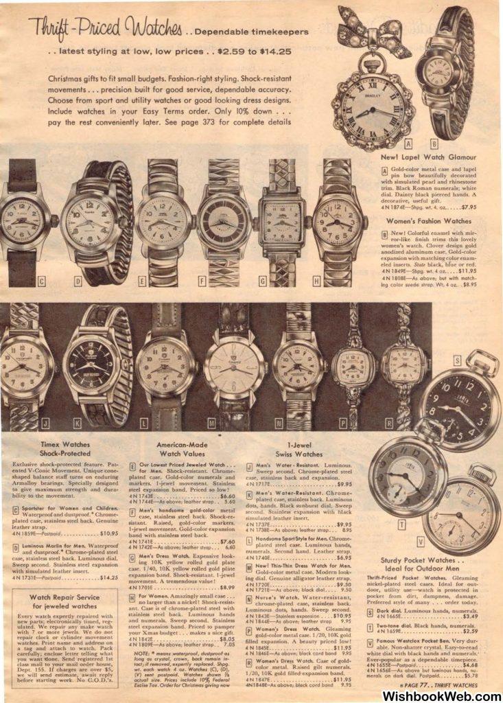 1956 sears timex ads