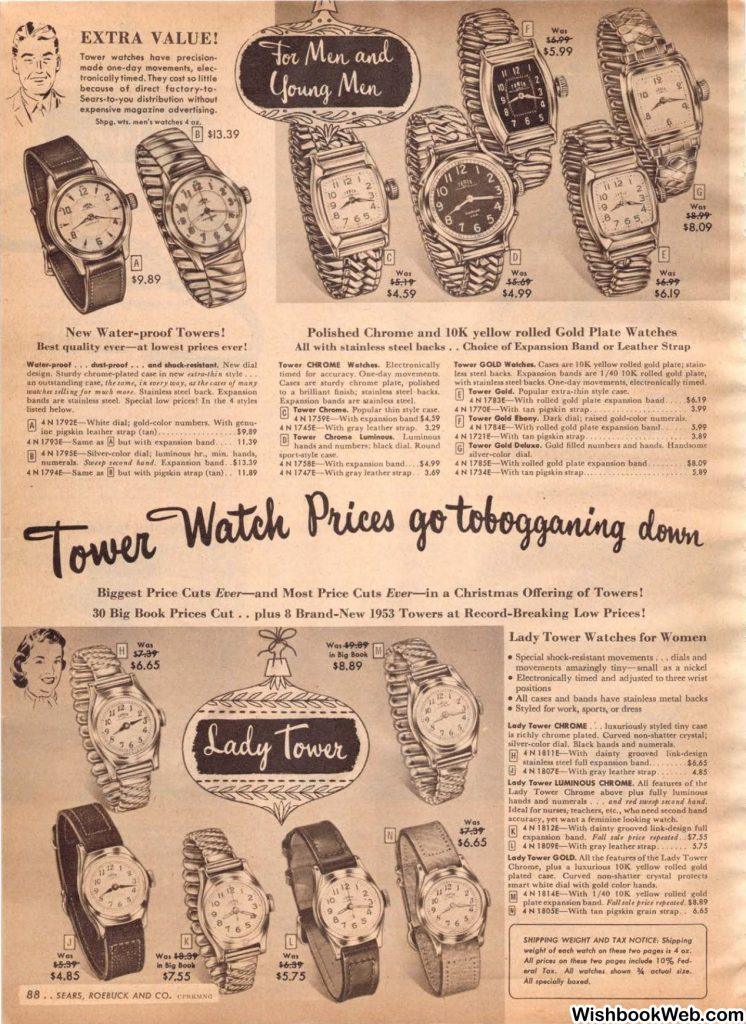 1952 sears tower