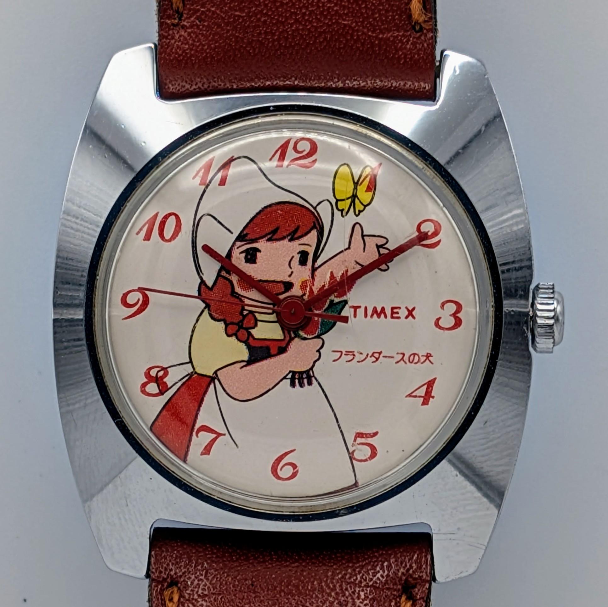 Timex A Dog of Flanders Alois Watch 1975