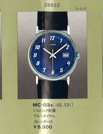 Timex Mercury Calendar Watch Blue 16553 02574 [1974]
