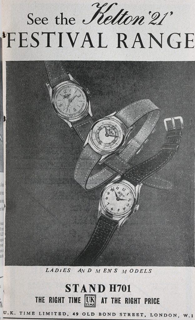 Kelwon watch ad 1051